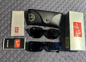 Originaal RayBan päikeseprillid + tasuta prillid (2 foto / 10)