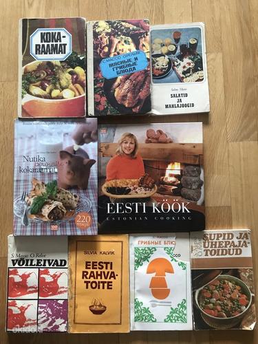 Кулинарная книга, кухня, еда, готовка (фото #1)