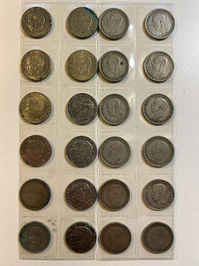 Rootsi müntide kollektsioon, Krona, Öre, Kronor mündid lot2 (6 foto / 8)