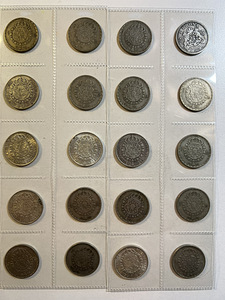 Rootsi müntide kollektsioon, Krona, Öre, Kronor mündid lot2 (8 foto / 8)