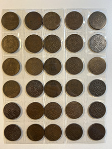 Rootsi müntide kollektsioon, Krona, Öre, Kronor mündid lot3 (6 foto / 10)