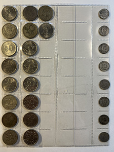 Rootsi müntide kollektsioon, Krona, Öre, Kronor mündid lot3 (9 foto / 10)