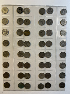 Rootsi müntide kollektsioon, Krona, Öre, Kronor mündid lot4 (6 foto / 10)