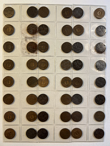 Rootsi müntide kollektsioon, Krona, Öre, Kronor mündid lot4 (7 foto / 10)