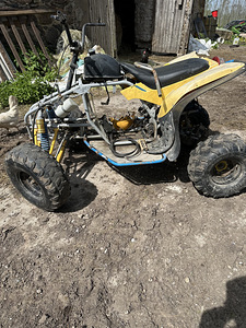 250cc квадроцикл рама