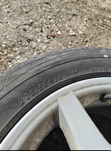 M: BMW 5x120 16x7 ET20 veljed + ms rehvid (5 foto / 5)