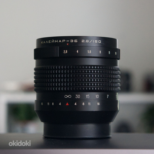 Kaleinar 3B 2.8/150 с байонетом Pentacon Six, с футляром