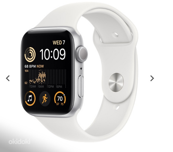 Apple Watch SE 2nd Gen GPS 44mm Aluminium Case (SILVER)
