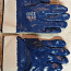 Рабочие перчатки резиновые (фото #1)