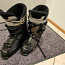 Горные лыжные ботинки н. 28 - 28,5 (43) (фото #1)