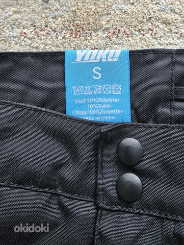 Мужские Yoko Bulsa мото штаны (S размер) (фото #3)