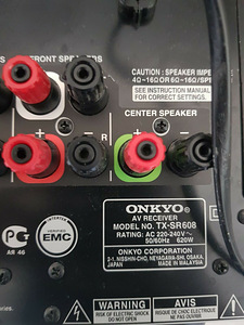 Onkyo TX-SR608 7.2-Channel Home Theater Receiver (5 foto / 8)
