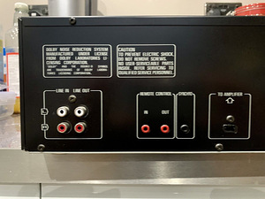 Broneritud: TECHNICS STEREO DOUBLE CASSETTE DECK RS-X911 (8 foto / 10)
