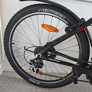 Meeste maastikujaldratas MERIDA CrossWay 26 " tolli. (6 foto / 10)