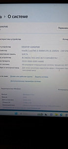 Dell latitude E6540 (5 foto / 5)