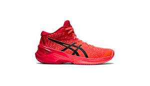 Asics sky elite ff2 (3 foto / 3)