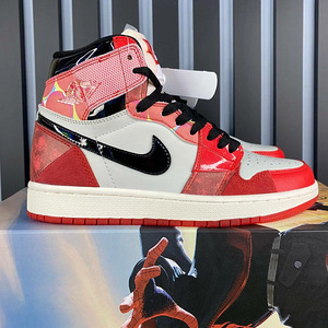 Nike Air Jordan 1 Retro (2 foto / 3)