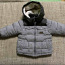 Зимняя куртка CHICCO (фото #1)