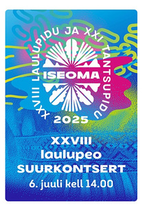 Laulupeo "Iseoma" suurkontserdi pilet 06.07 (1 foto / 1)