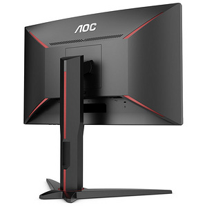 AOC 27" curved, FULL HD (3 foto / 3)