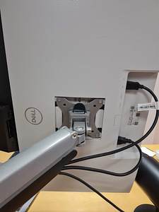 4K HDR monitor Dell S2721QS (2 foto / 3)