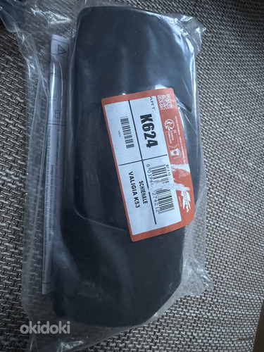 Kappa K624 seljatugi