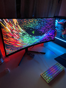 Ultrawide monitor (2 foto / 2)
