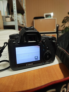 Canon 6D + Tamron SP AF 28-75mm (5 foto / 5)