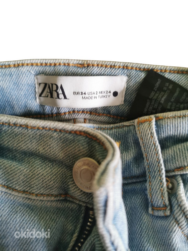 Джинсы Zara