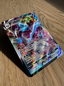 Müüa Ultra Rare Pokemon Kaardid (1 foto / 10)