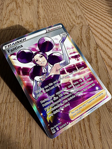 Müüa Ultra Rare Pokemon Kaardid (8 foto / 10)