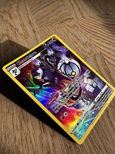 Müüa Ultra Rare Pokemon Kaardid (9 foto / 10)