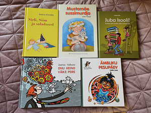 Детская книга 1 шт (1 фото из 1)