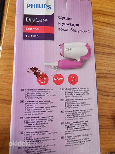 Philips Dry Care Essential, Фен (фото #2)