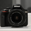 Nikon D3300 peegelkaamera (foto #1)
