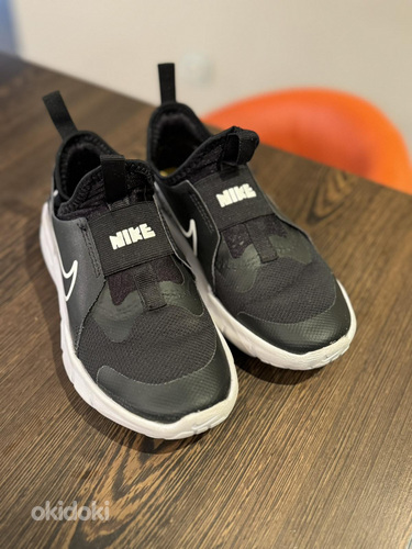 Nike laste tossud S31,5 (foto #3)