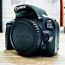 Canon EOS 100D + Canon 18-55 mm (foto #2)