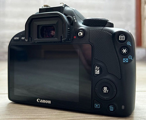 Canon EOS 100D + Canon 18-55 mm (5 foto / 8)
