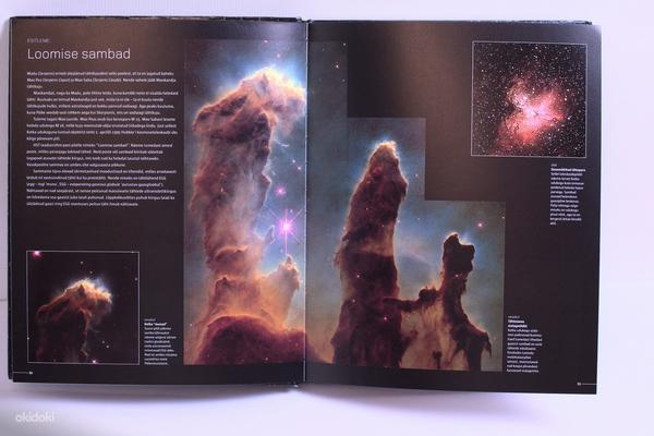 Hubble. Aken universumisse (foto #2)