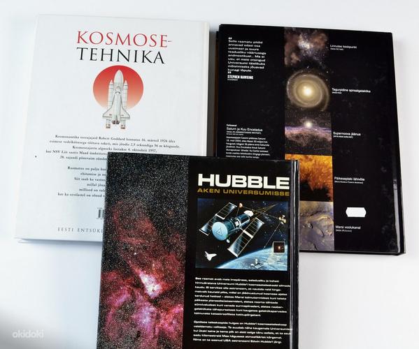 Suurepärased raamatud kosmosest ja tehnikast (foto #2)