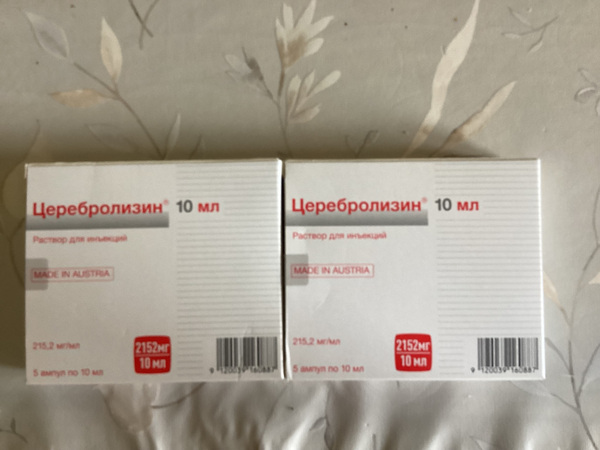 Cerebrolüsiin