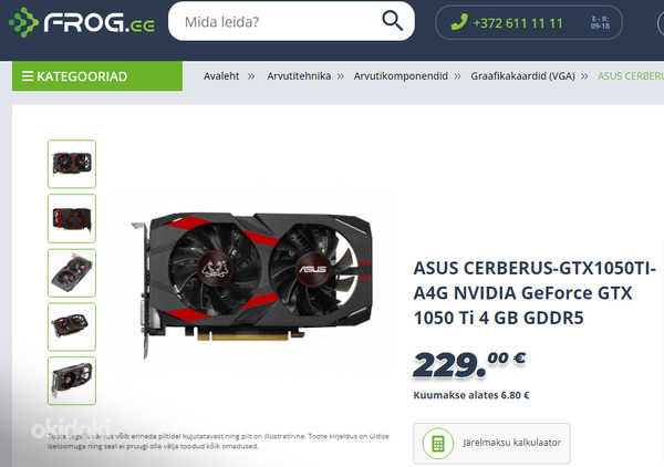 ASUS Cerberus GeForce GTX 1050 Ti OC Edition 4GB GDDR5 (фото #9)