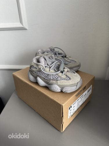 Adidas yeezy 500