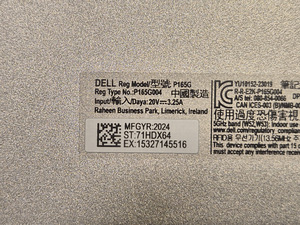 Dell Latitude 5450 (4,2GHz, 32GB RAM, 512GB SSD, garantii) (7 foto / 10)