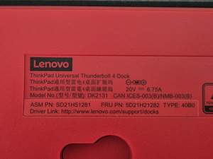 Lenovo ThinkPad Thunderbolt 4 dock/ dokk +90W Lenovo laadija (7 foto / 8)