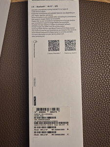 Samsung Galaxy Watch7 LTE 44mm (uueväärne) (2 foto / 8)