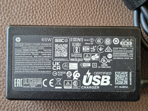 HP 65W USB-C laadija / adapter (2 foto / 4)