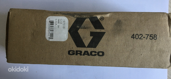 Silinder GRACO Xtrem pumba jaoks (foto #1)