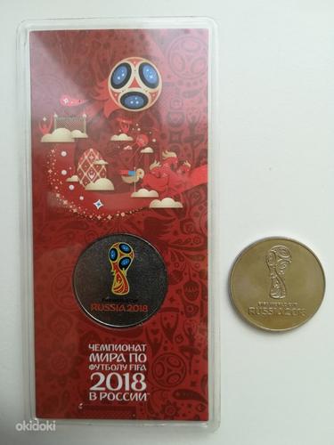 Venemaa panga mälestusmünt, jalgpall 2018