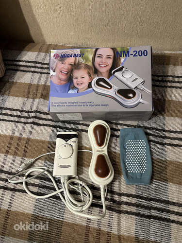Nuga Best NM-200
